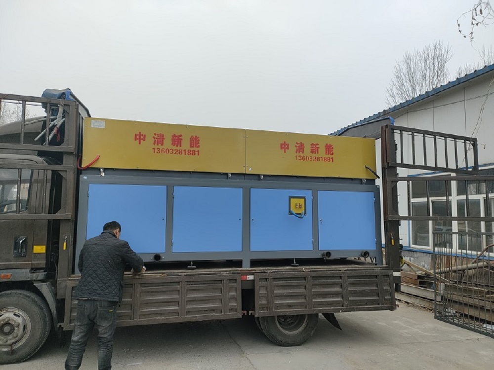 中清新能  中頻透熱爐鍛造爐圖片/中清新能  中頻透熱爐鍛造爐樣板圖 (3)