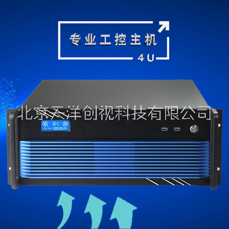 非線性編輯圖片/非線性編輯樣板圖 (2)