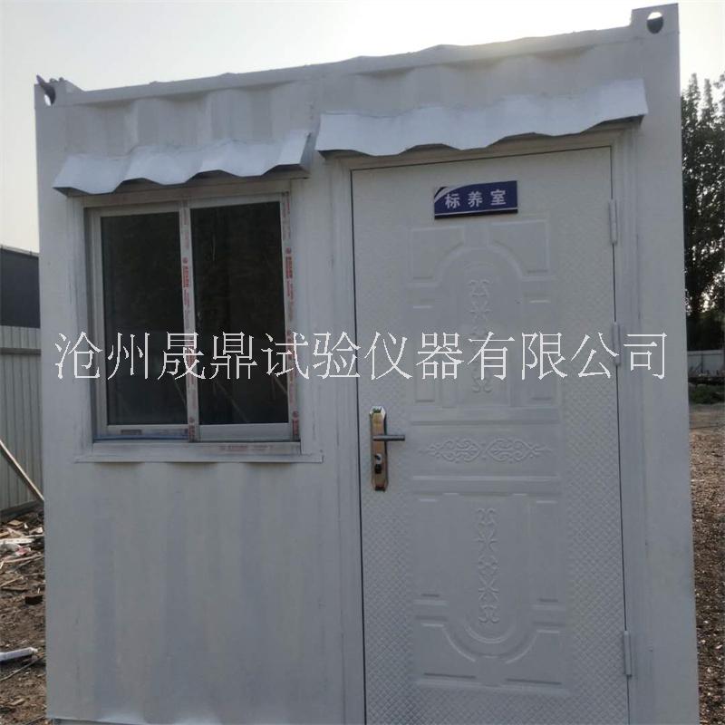 集裝箱式圖片/集裝箱式樣板圖 (4)