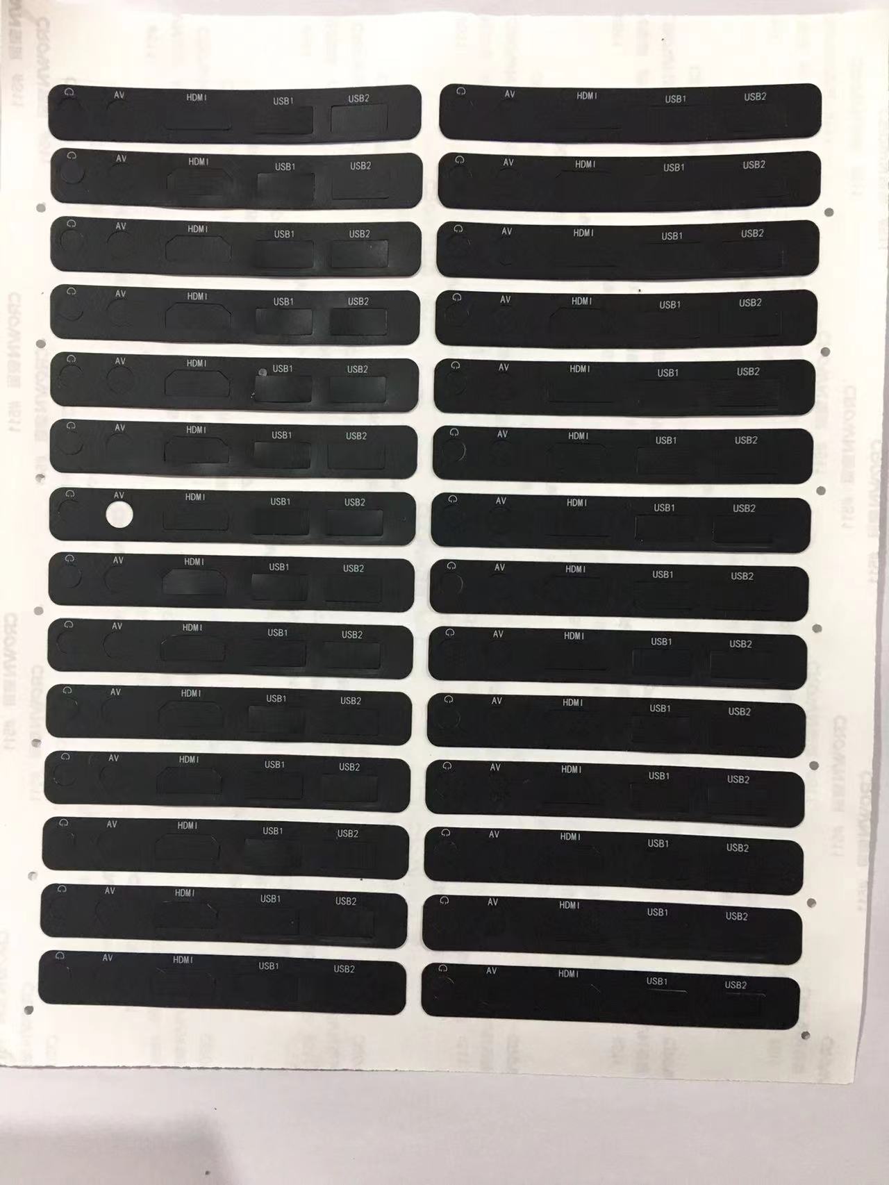 塑料標簽圖片/塑料標簽樣板圖 (4)