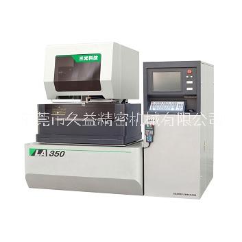 慢走絲線切割機(jī)圖片/慢走絲線切割機(jī)樣板圖 (3)