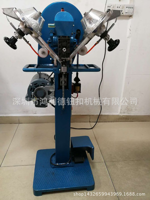 全自動打鈕扣機(jī)圖片/全自動打鈕扣機(jī)樣板圖 (3)