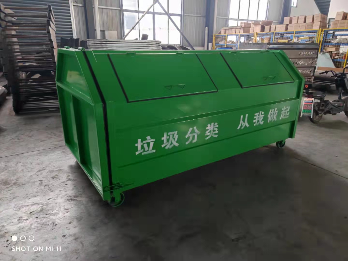 垃圾箱圖片/垃圾箱樣板圖 (3)