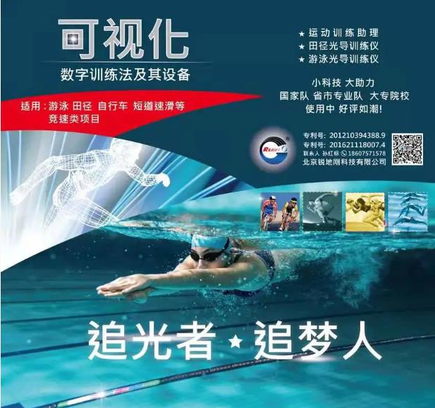 同步時鐘圖片/同步時鐘樣板圖 (3)