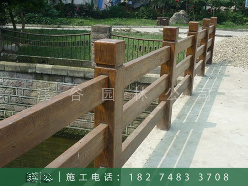 溪谷園林供應(yīng)株洲櫻花山莊仿木欄桿