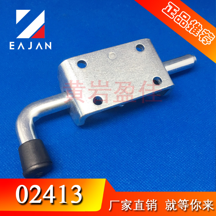 電器設備插鎖圖片/電器設備插鎖樣板圖 (2)