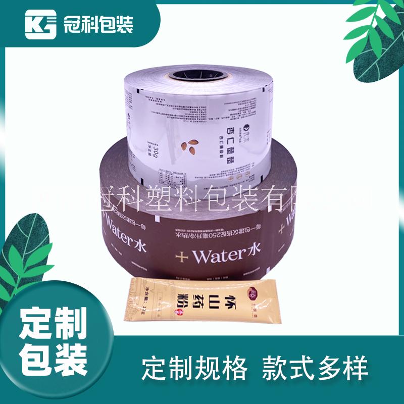 益生菌包裝袋圖片/益生菌包裝袋樣板圖 (1)