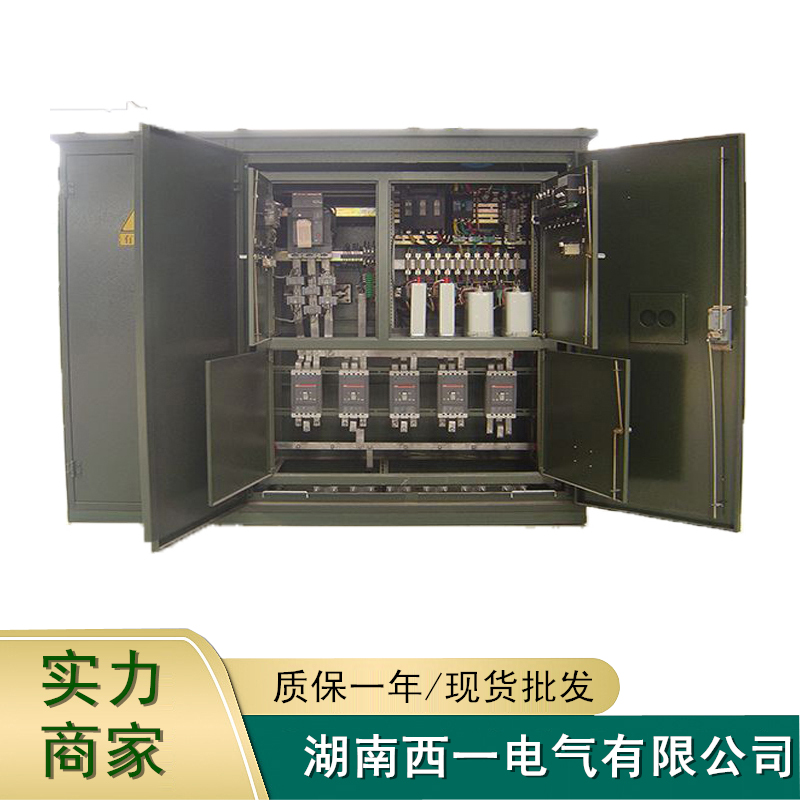 金屬不銹鋼歐式箱供應(yīng)商