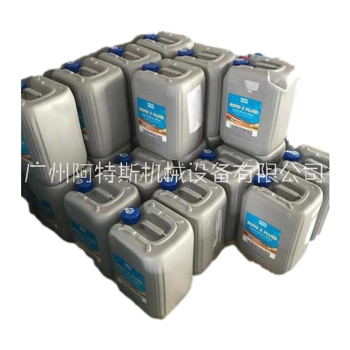 壓縮機油圖片/壓縮機油樣板圖 (4)