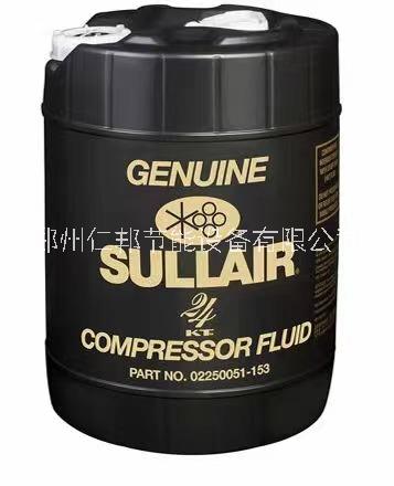 空壓機(jī)冬天重要提醒圖片/空壓機(jī)冬天重要提醒樣板圖 (3)