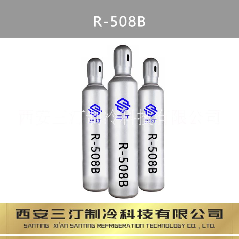 制冷劑R509A圖片