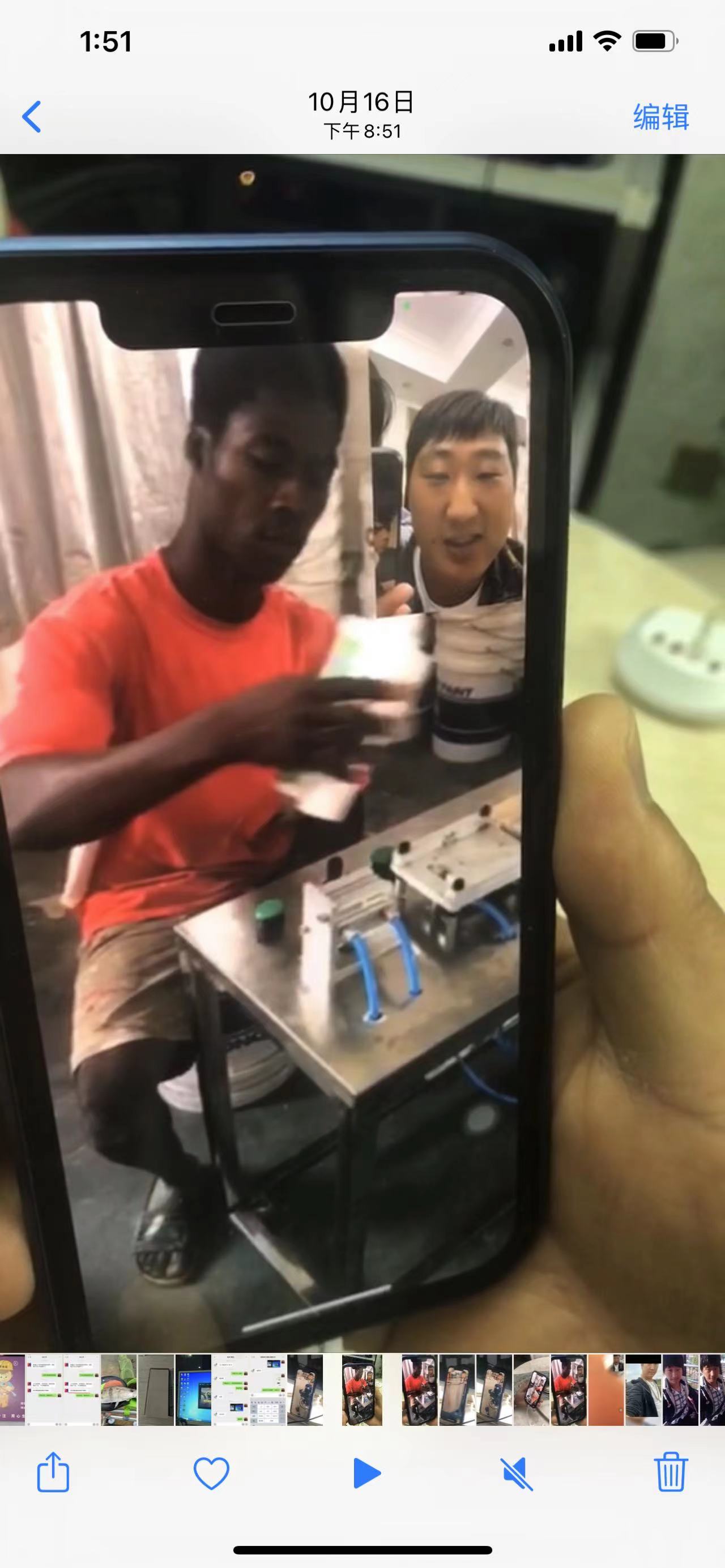 瓷磚美縫劑圖片/瓷磚美縫劑樣板圖 (2)