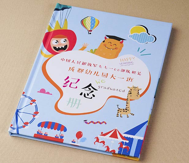 幼兒園圖片/幼兒園樣板圖 (3)