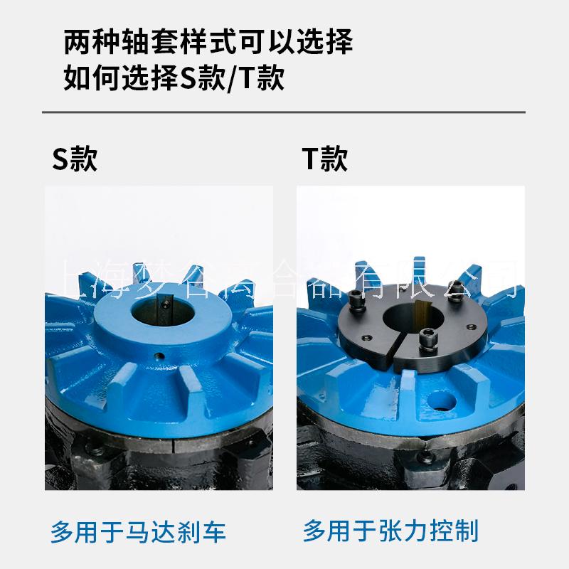 上海市NAB气动制动器厂家