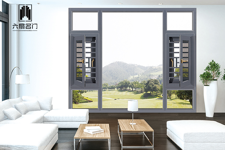 斷橋平開(kāi)窗圖片/斷橋平開(kāi)窗樣板圖 (2)