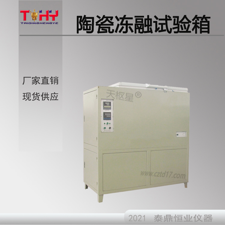 陶瓷磚圖片/陶瓷磚樣板圖 (1)