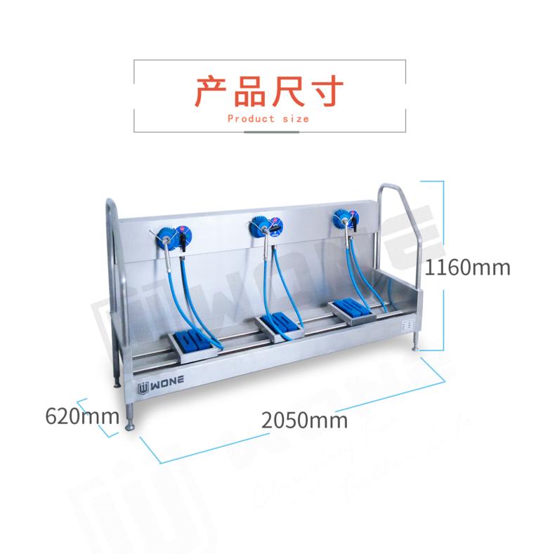 三工位手動(dòng)洗靴機(jī)圖片/三工位手動(dòng)洗靴機(jī)樣板圖 (2)