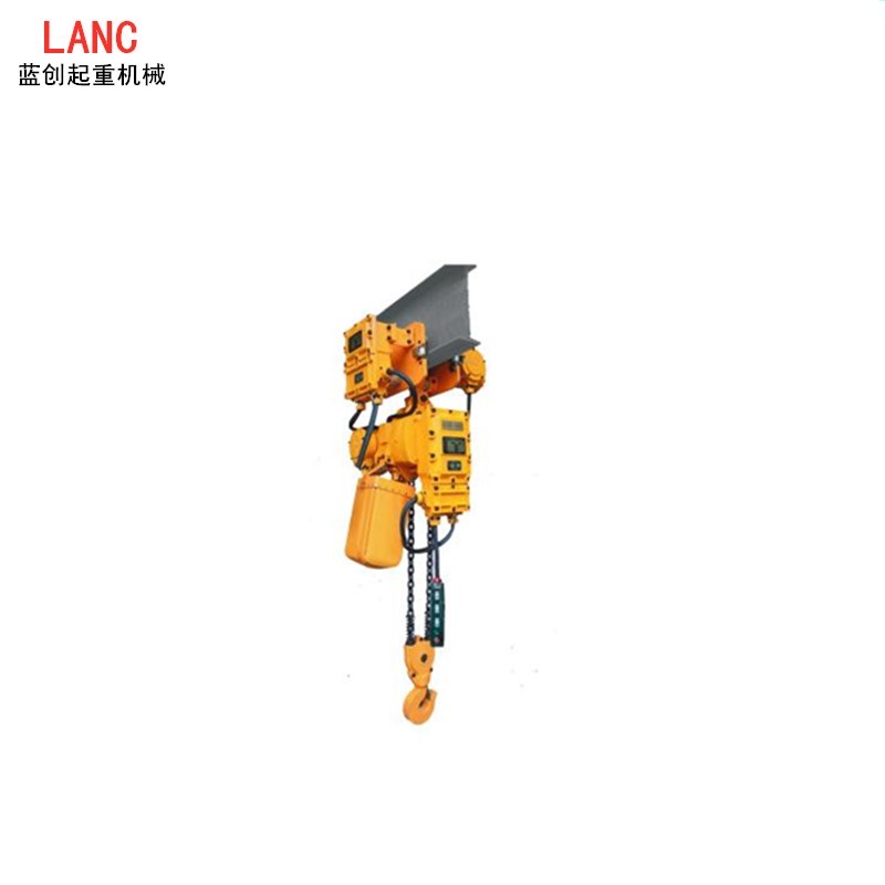 常州單鏈雙鏈防爆電動葫蘆定做各種規(guī)格