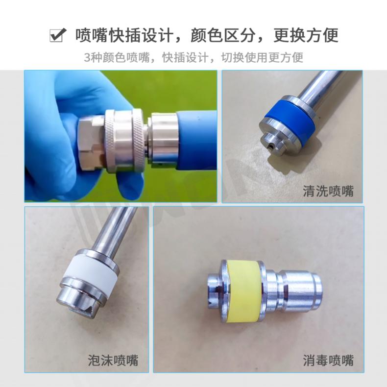 清洗機(jī)圖片/清洗機(jī)樣板圖 (3)