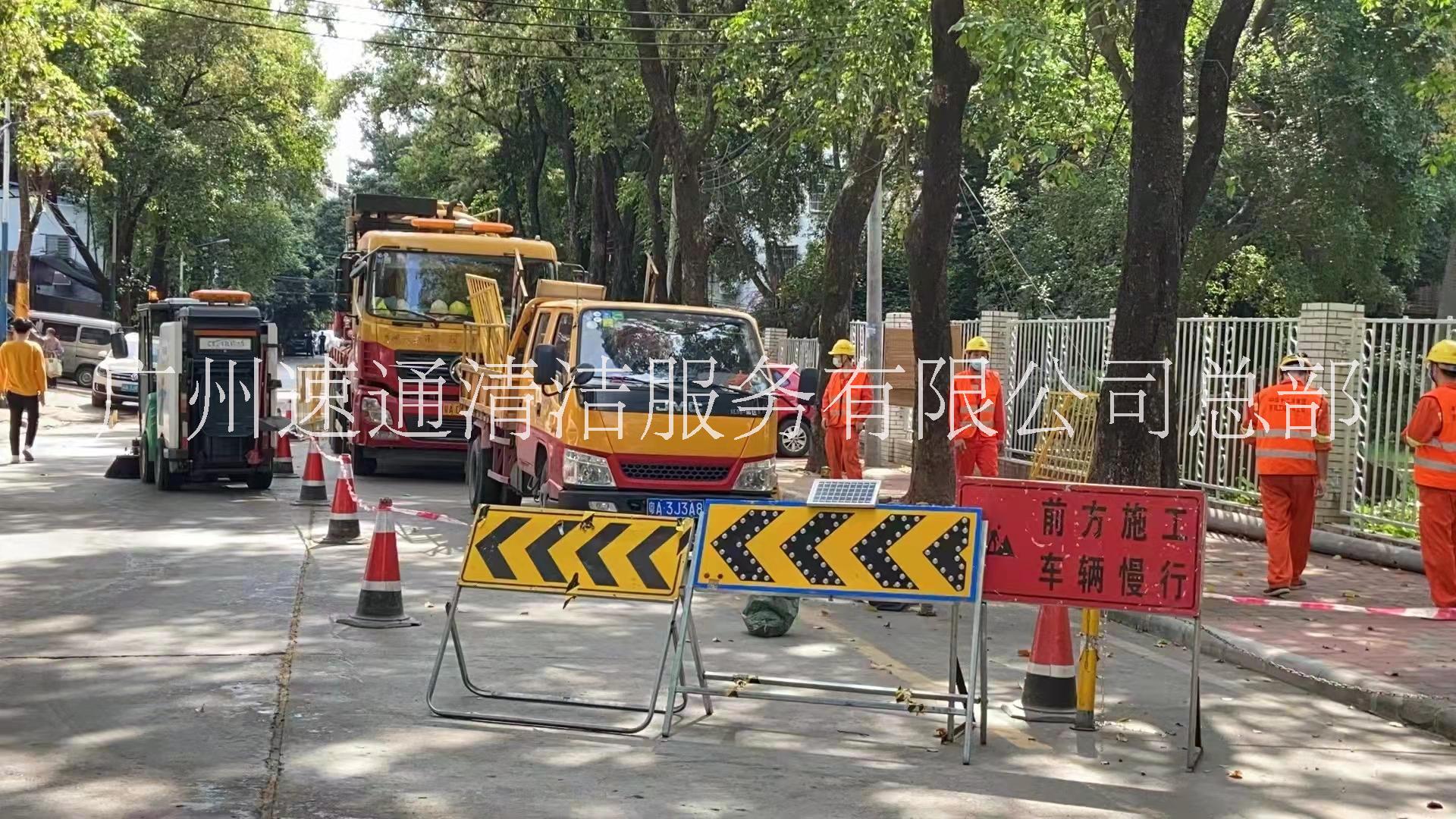 防水补漏广州防水补漏哪家好 报价 防水补漏就找广州速通清洁服务有限公司