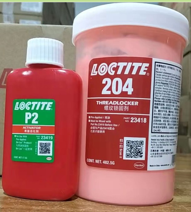 dri-loc204高強(qiáng)度螺紋鎖圖片/dri-loc204高強(qiáng)度螺紋鎖樣板圖 (1)