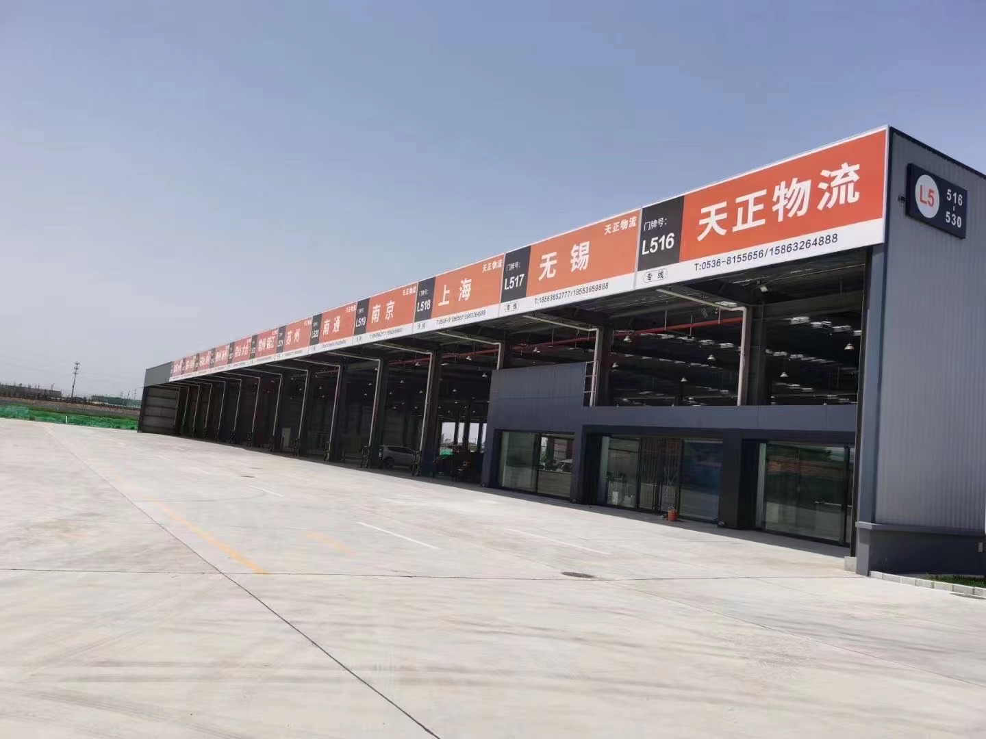 濱州專線圖片/濱州專線樣板圖 (3)