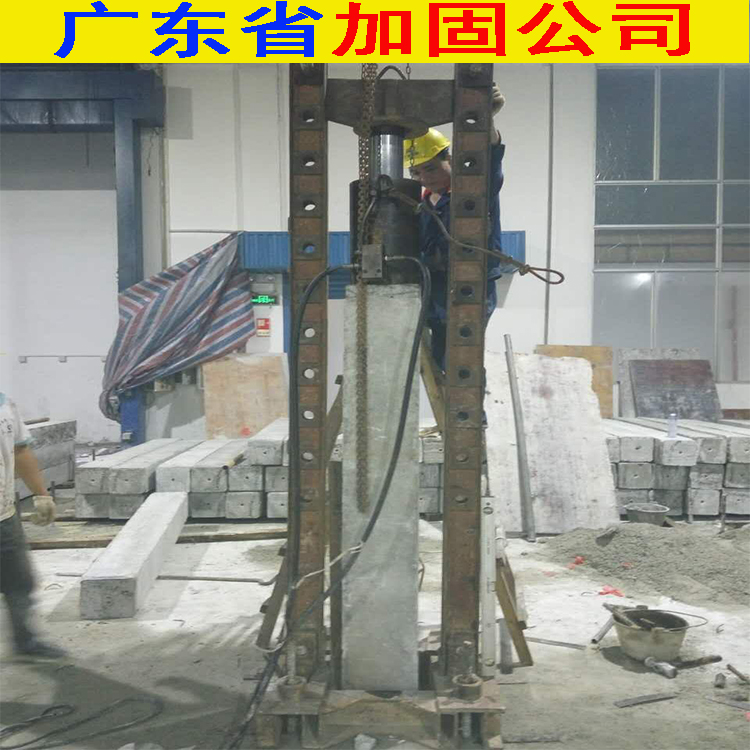 地基下沉加固_房屋纠偏加固施工公司图片