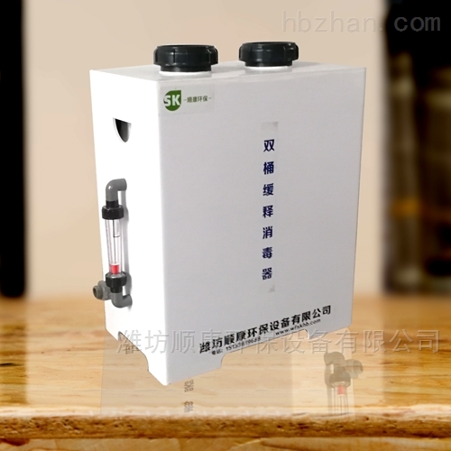 緩釋消毒器圖片/緩釋消毒器樣板圖 (3)