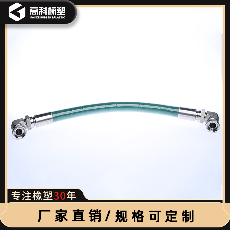 液壓油管圖片/液壓油管樣板圖 (2)