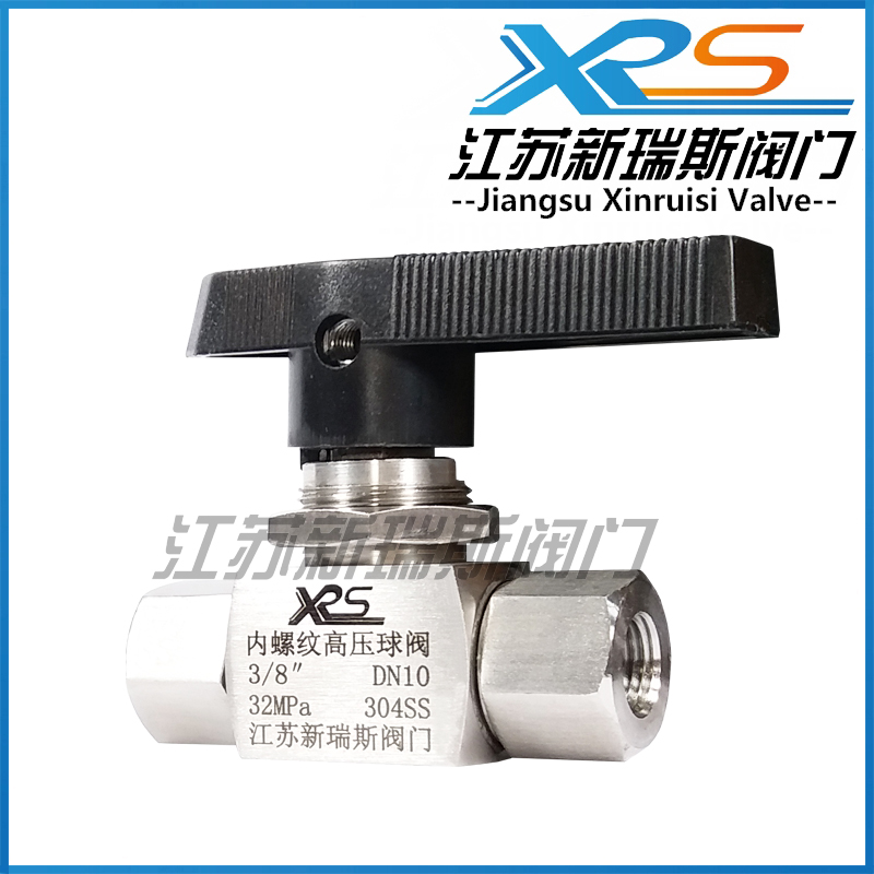 仿美式不銹鋼內(nèi)螺紋高壓球閥
