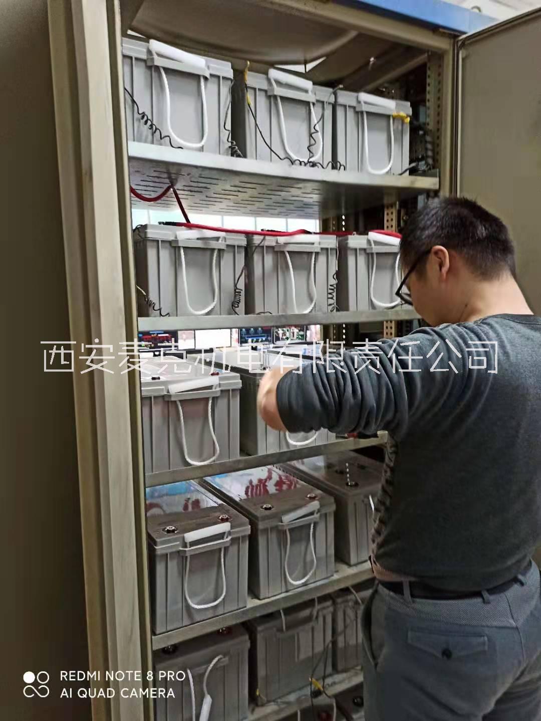 賽特蓄電池西北銷售管理機(jī)構(gòu) 賽特蓄電池西北銷售中心
