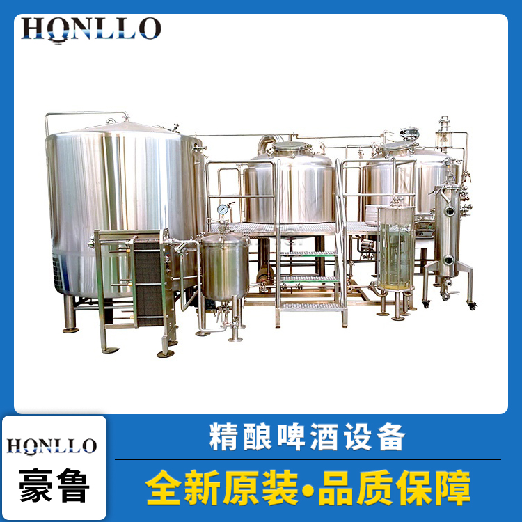 山東豪魯300L鮮啤釀造設(shè)備圖片/山東豪魯300L鮮啤釀造設(shè)備樣板圖 (2)