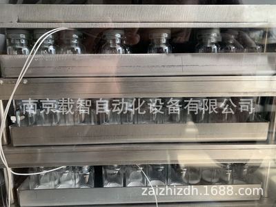 真空冷凍干燥機(jī)圖片/真空冷凍干燥機(jī)樣板圖 (4)