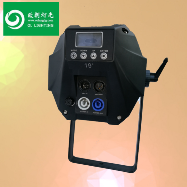 成像燈圖片/成像燈樣板圖 (4)