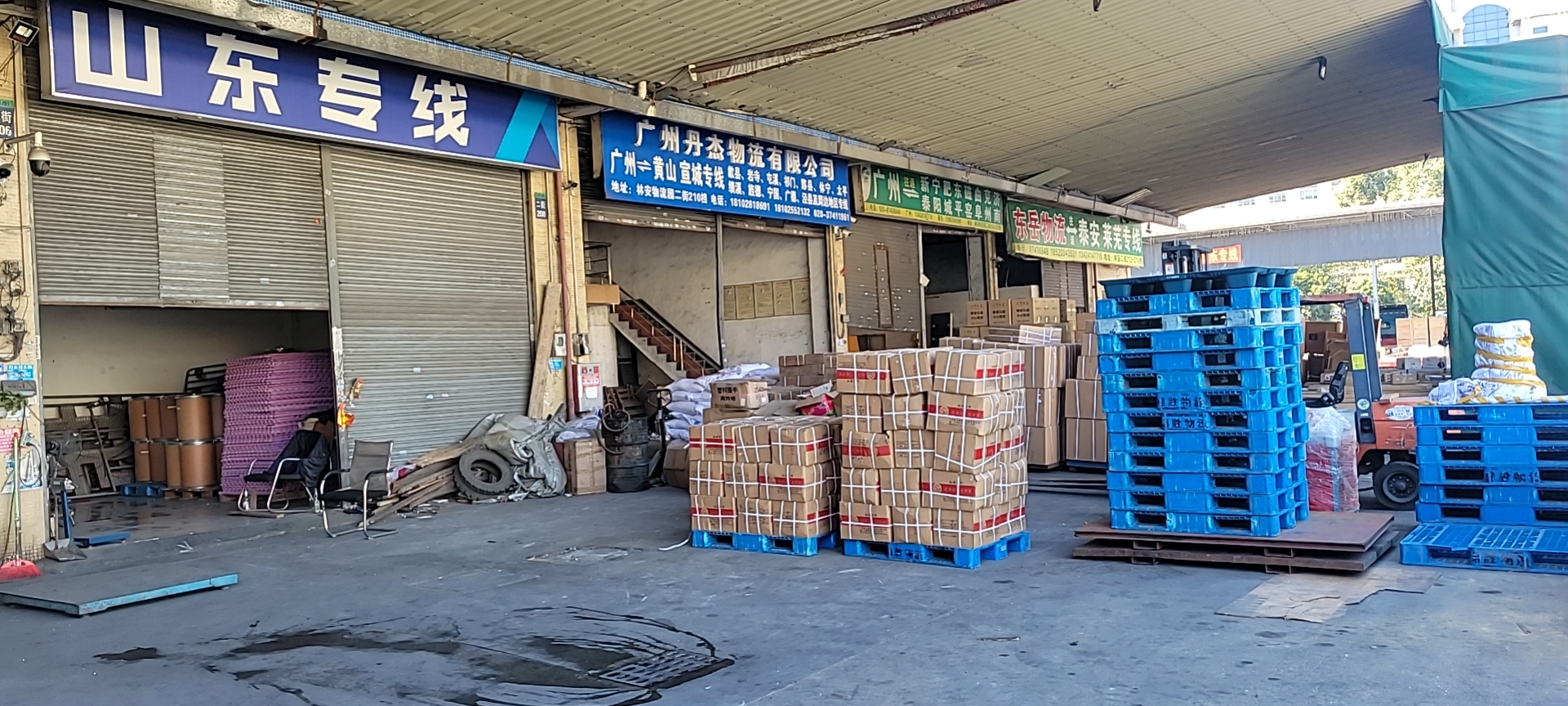 濰坊到韶關往返專線圖片/濰坊到韶關往返專線樣板圖 (3)