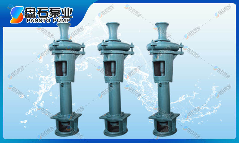 泵渣漿泵圖片/泵渣漿泵樣板圖 (3)