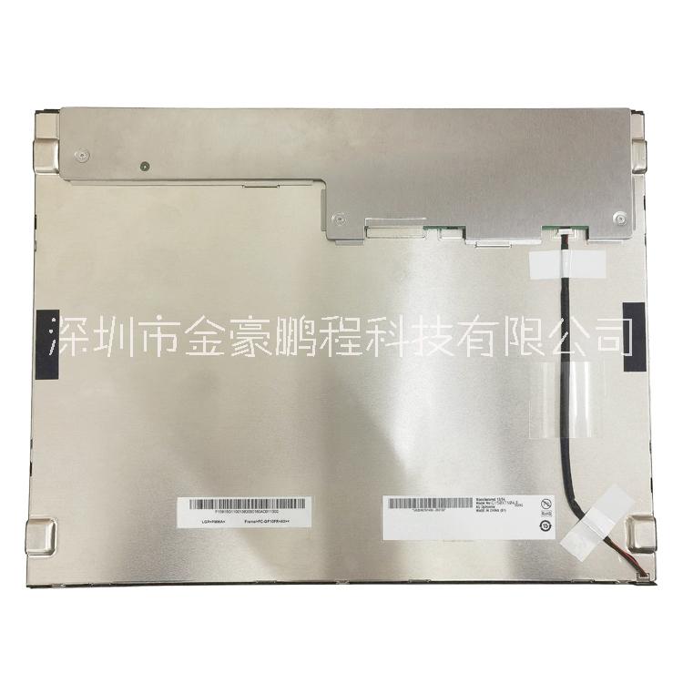 友達(dá)G150XTN04.0圖片