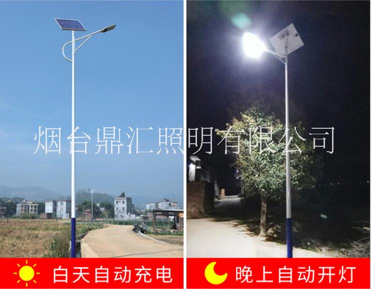 太陽能路燈圖片/太陽能路燈樣板圖 (3)