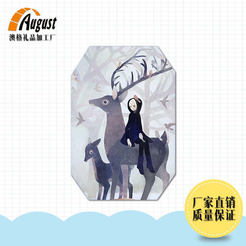 冰箱貼圖片/冰箱貼樣板圖 (2)