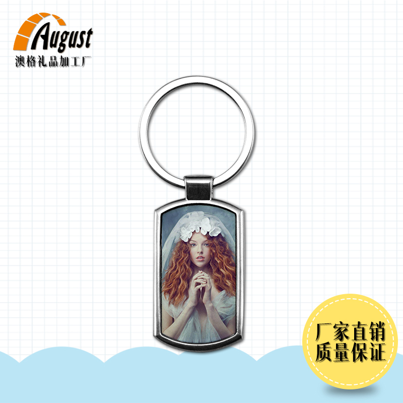 熱轉(zhuǎn)印金屬鑰匙扣A88圖片/熱轉(zhuǎn)印金屬鑰匙扣A88樣板圖 (2)