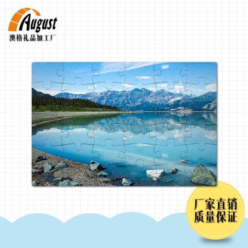 P31熱轉(zhuǎn)印珠光紙質(zhì)圖片/P31熱轉(zhuǎn)印珠光紙質(zhì)樣板圖 (3)