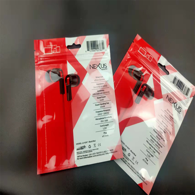 定做各類商業(yè)用品袋三邊封鍍鋁上骨袋袋 可定制logo 耳機(jī)袋