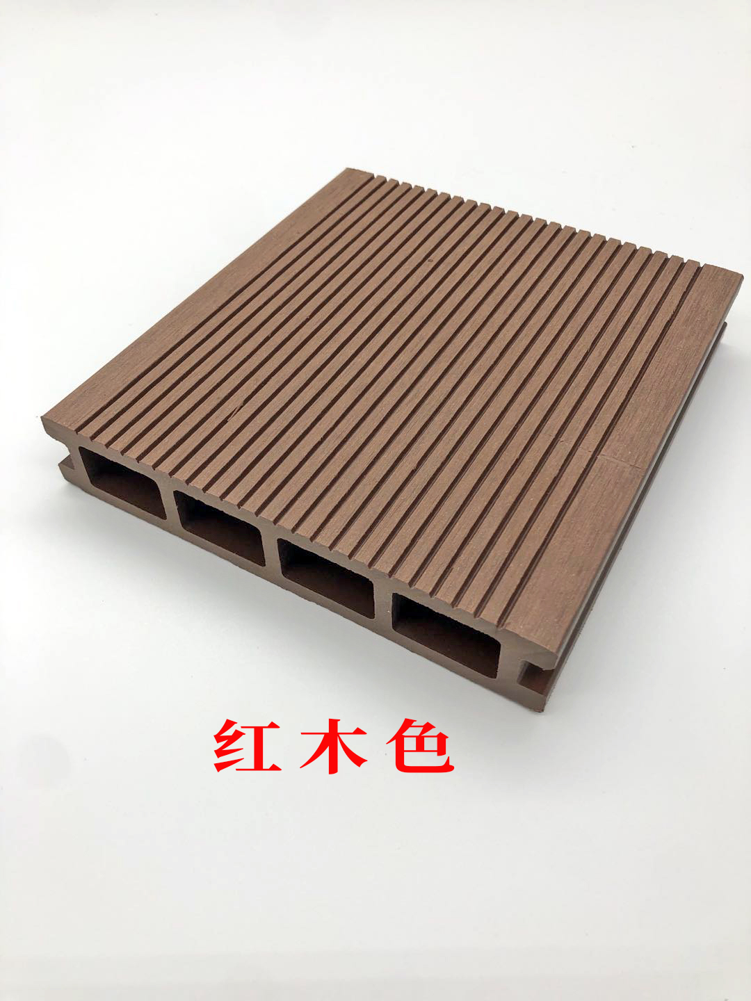 戶外木塑地板圖片/戶外木塑地板樣板圖 (3)