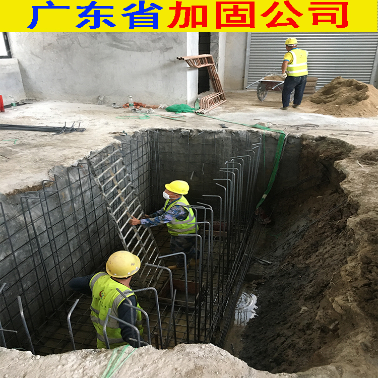 廣州別墅加建改造_別墅改建公司【廣州固特嘉建筑工程有限公司】