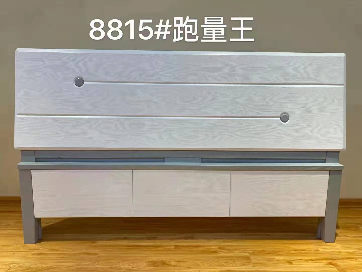 廈門壓紋木床廠家圖片/廈門壓紋木床廠家樣板圖 (1)