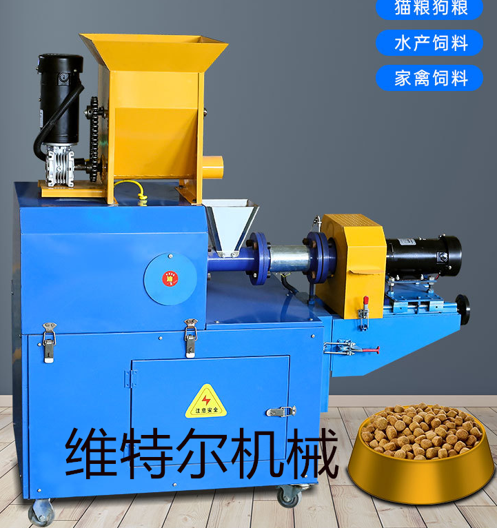 膨化飼料機(jī)圖片/膨化飼料機(jī)樣板圖 (1)