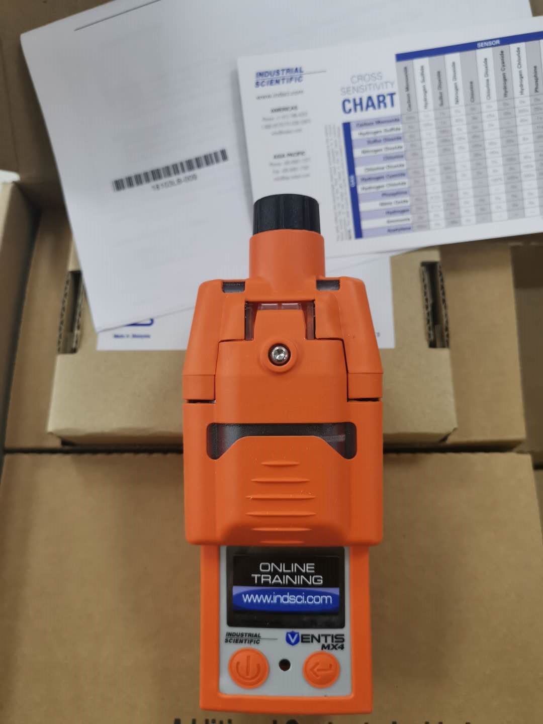 四合一氣體檢測(cè)儀圖片/四合一氣體檢測(cè)儀樣板圖 (3)