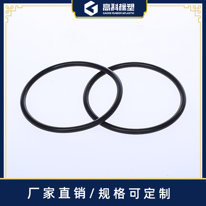 膠圈油封圖片/膠圈油封樣板圖 (2)