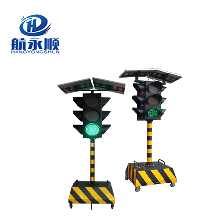 300mm太陽(yáng)能移動(dòng)式圖片/300mm太陽(yáng)能移動(dòng)式樣板圖 (1)
