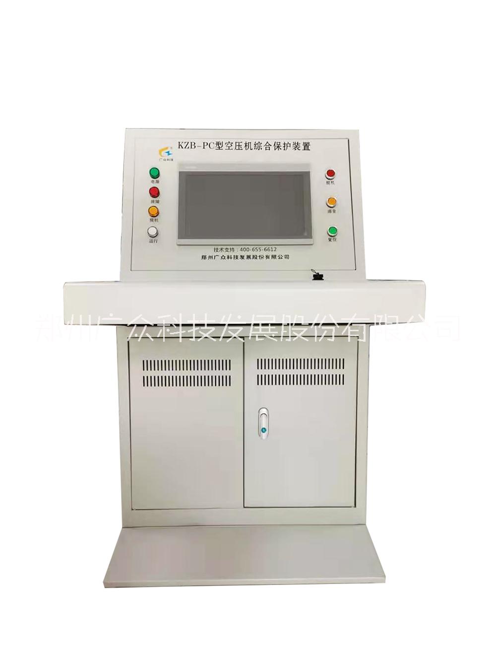 報警器圖片/報警器樣板圖 (1)